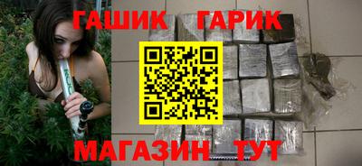 твердый Заволжье