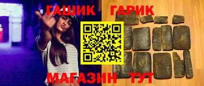 твердый Заволжье