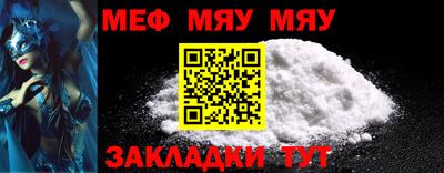 марки lsd Жуковский
