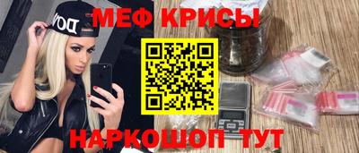 твердый Заволжье