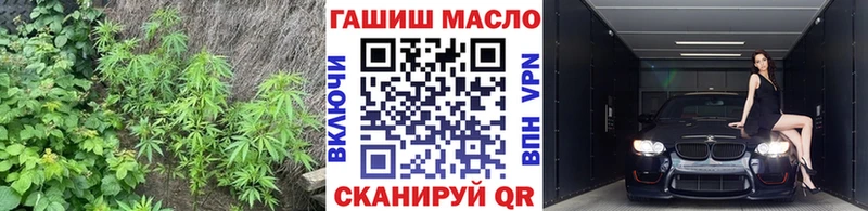 Дистиллят ТГК вейп с тгк  hydra   Старая Купавна 